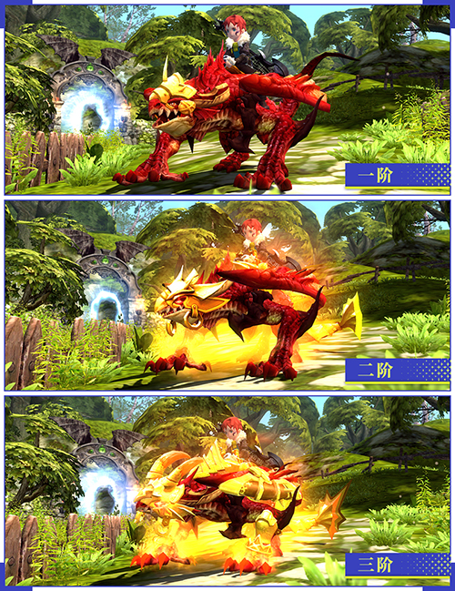 狂渊试炼！《龙之谷》怀旧服龙渊新地图及技能石板重磅上线！[图4]