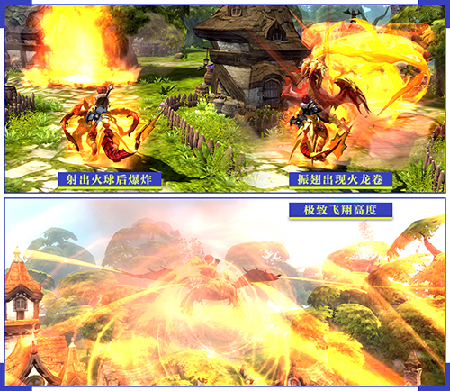 狂渊试炼！《龙之谷》怀旧服龙渊新地图及技能石板重磅上线！[图5]