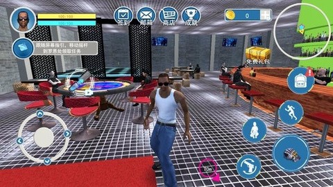 城市大兵冒险[图1]