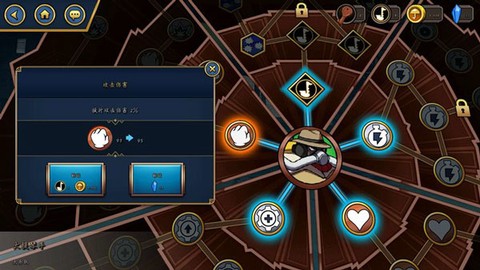 骷髅女孩最新官方版[图2]