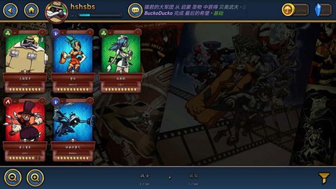 骷髅女孩最新官方版[图5]