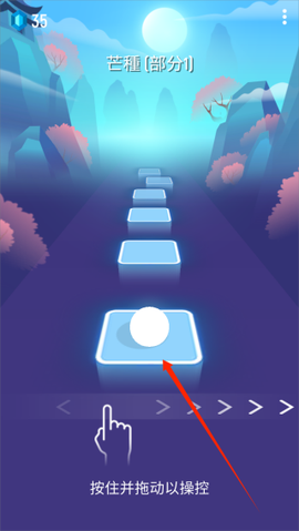 球球你跳一跳[图2]