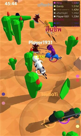 我的坐骑贼快[图1]