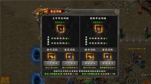 星战帝国传奇官方版[图2]