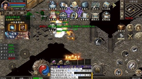 星战帝国传奇官方版[图3]