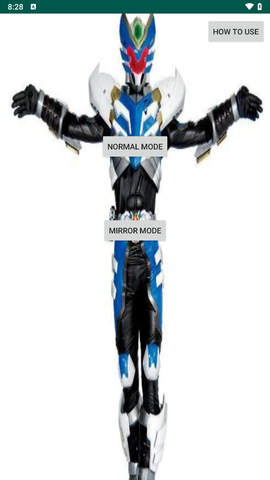 飞影铠甲召唤器[图1]