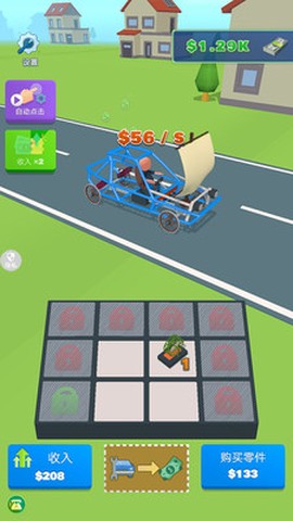 宝宝工程车[图2]