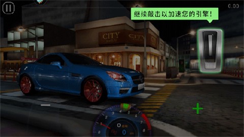 极速赛车俱乐部[图1]