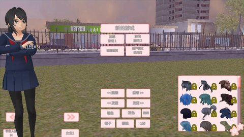 樱花高校恋爱世界[图2]