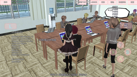 樱花高校恋爱世界[图4]