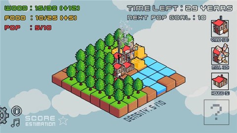 建造小镇正式版[图1]