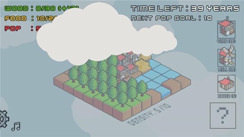 建造小镇正式版[图2]