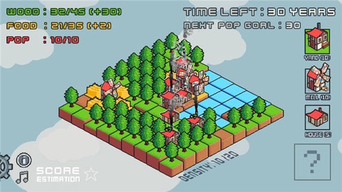 建造小镇正式版[图3]