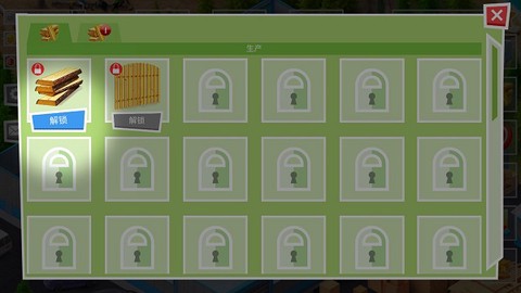 包工头模拟[图2]