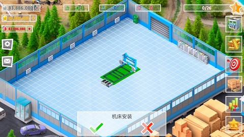 包工头模拟[图5]