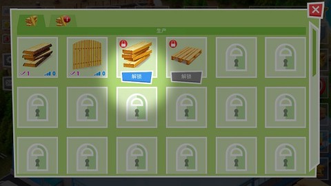 包工头模拟[图10]