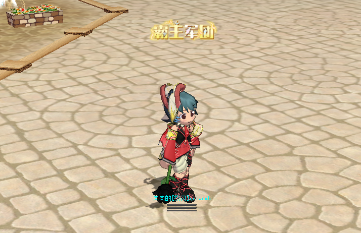 《希望OL》新区“流云群岛”专属玩法雷霆试炼场上线[图4]