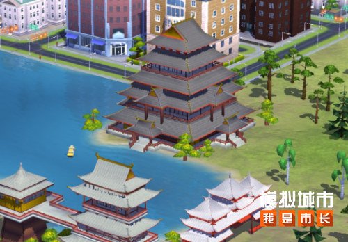 《模拟城市：我是市长》即将迎来盛世华章版本[图2]