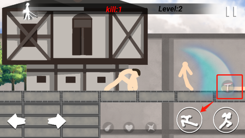 进击的火柴人[图2]