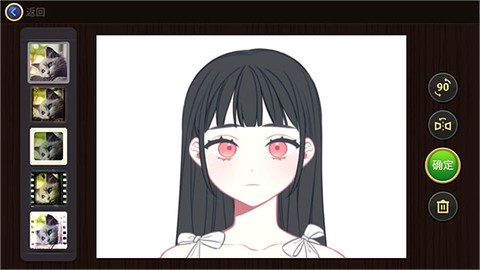 魔法拼图2020[图11]