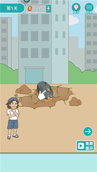 打工是不可能的[图1]