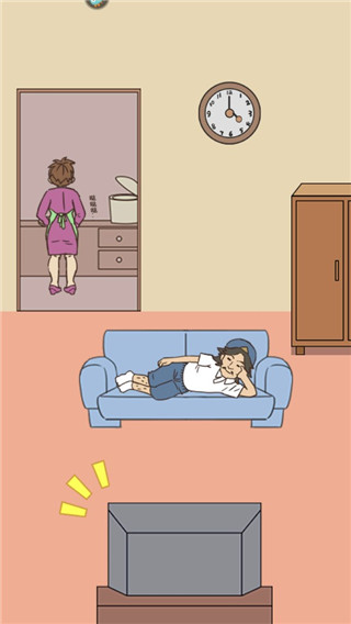 打工是不可能的[图2]