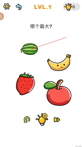 一起来通关[图2]