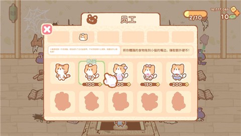 小熊寿司吧[图2]