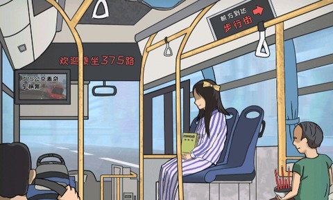 规则找茬怪谈[图1]