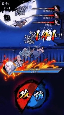 不服来锤我[图1]