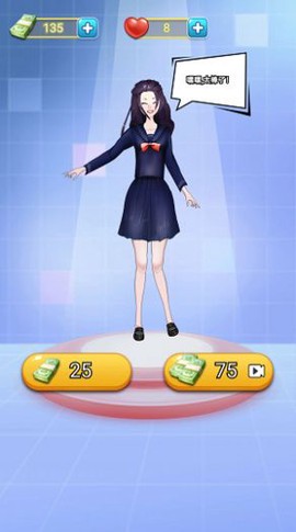 我的沙龙小屋[图1]