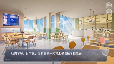 怪谈之家中文版[图3]