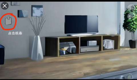 怪谈之家中文版[图7]