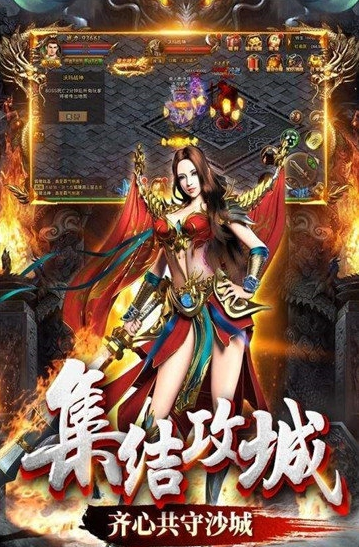 至尊高爆：毒液[图1]