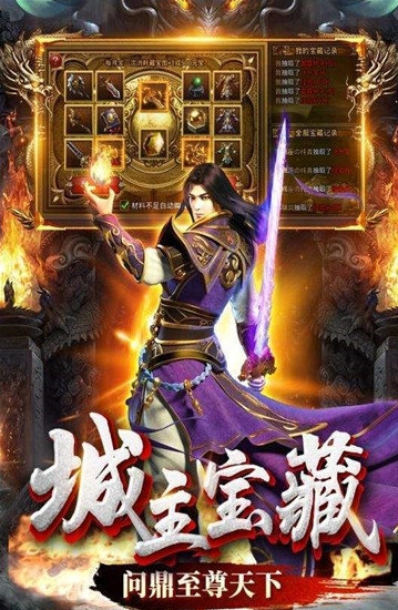 至尊高爆：毒液[图2]