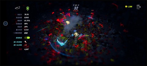 黑暗晶核正式版[图1]