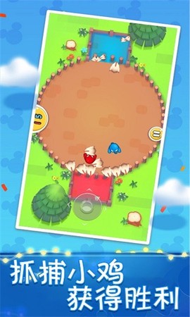 双人大对决[图1]