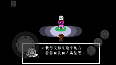 传说之下黄金正义手机版[图1]