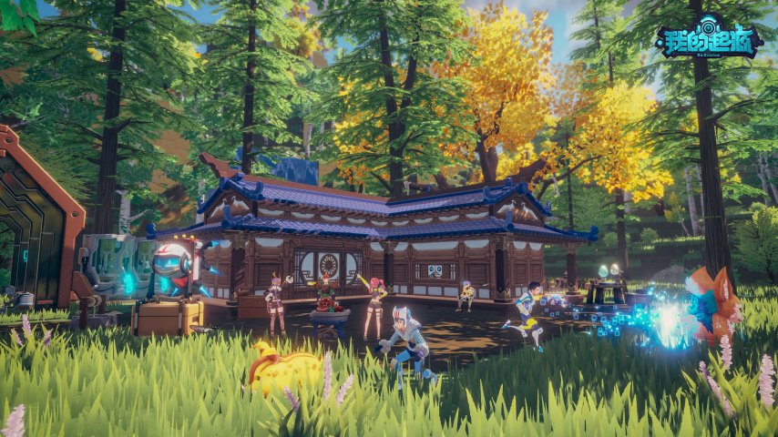 《我的起源》9.30全新时光宠物来袭，双节活动及神秘大地图即将登场！[图1]