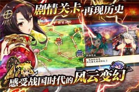 国家的崛起[图2]