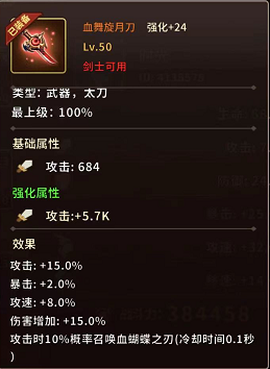 动物大联盟[图3]