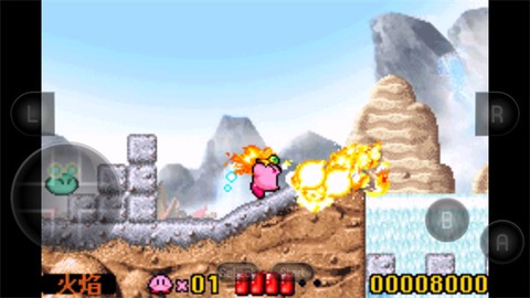 星之卡比梦之泉[图3]