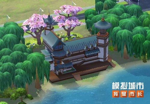 《模拟城市：我是市长》盛世华章版本全平台推出[图1]