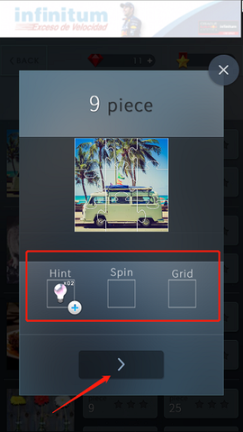 益智拼图世界[图3]