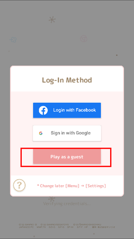 三丽鸥明星的微笑小镇中文版[图1]