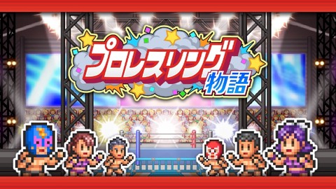 摔跤擂台物语中文版[图1]