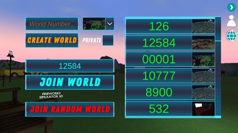 烟花模拟器5[图3]