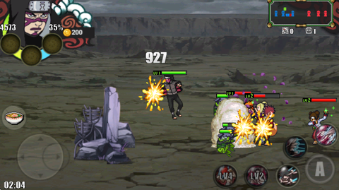 火影战记枯木改制[图3]