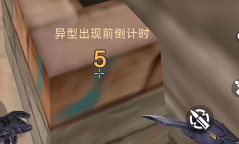 全民枪神边境王者[图20]