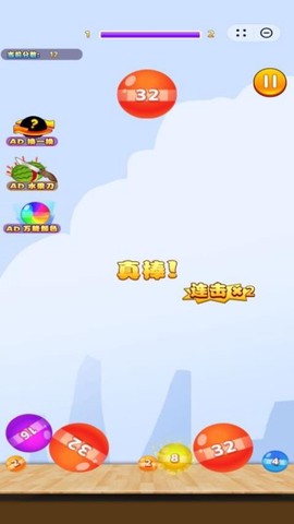 水果碰碰碰[图1]